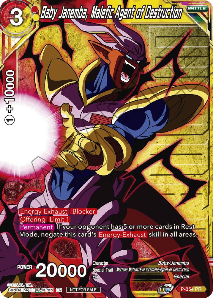 Baby Janemba, Malefic Agent of Destruction (Winner Stamped) P-354 card from Tournament Promotion Cards