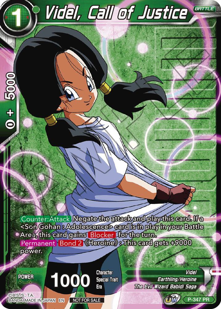 Videl, Call of Justice (Winner Stamped) P-347 card from Tournament Promotion Cards