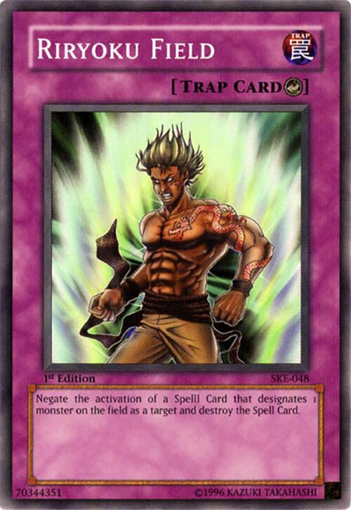 Riryoku Field SKE-048 card from Starter Deck: Kaiba Evolution