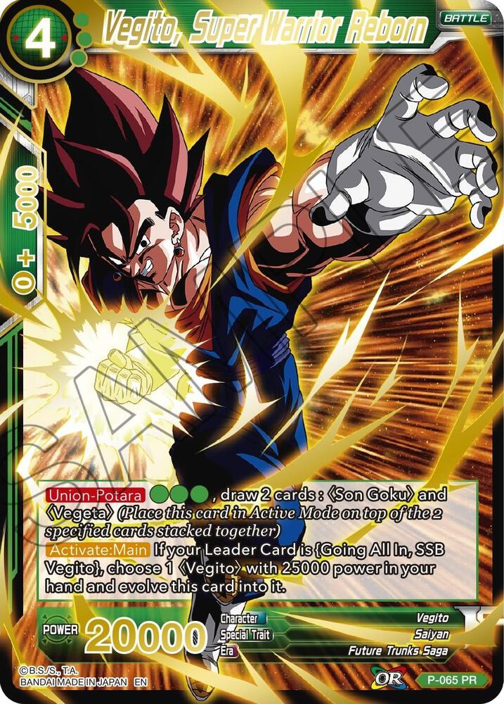 Vegito, Super Warrior Reborn (Gold Stamped) P-065 card from Mythic Booster