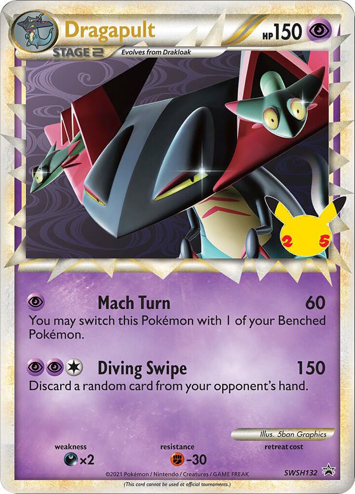 Dragapult (Prime) SWSH132 card from Jumbo Cards