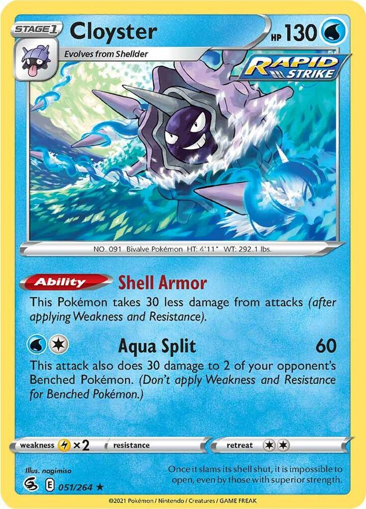 Cloyster 051/264 card from SWSH08: Fusion Strike