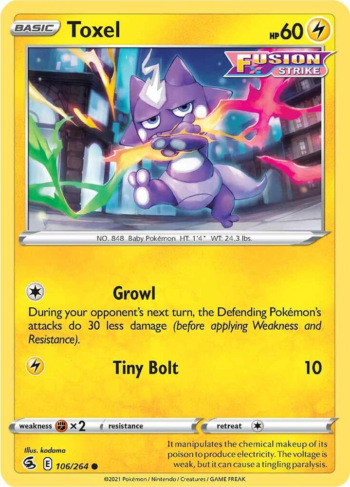 Toxel (106) 106/264 card from SWSH08: Fusion Strike