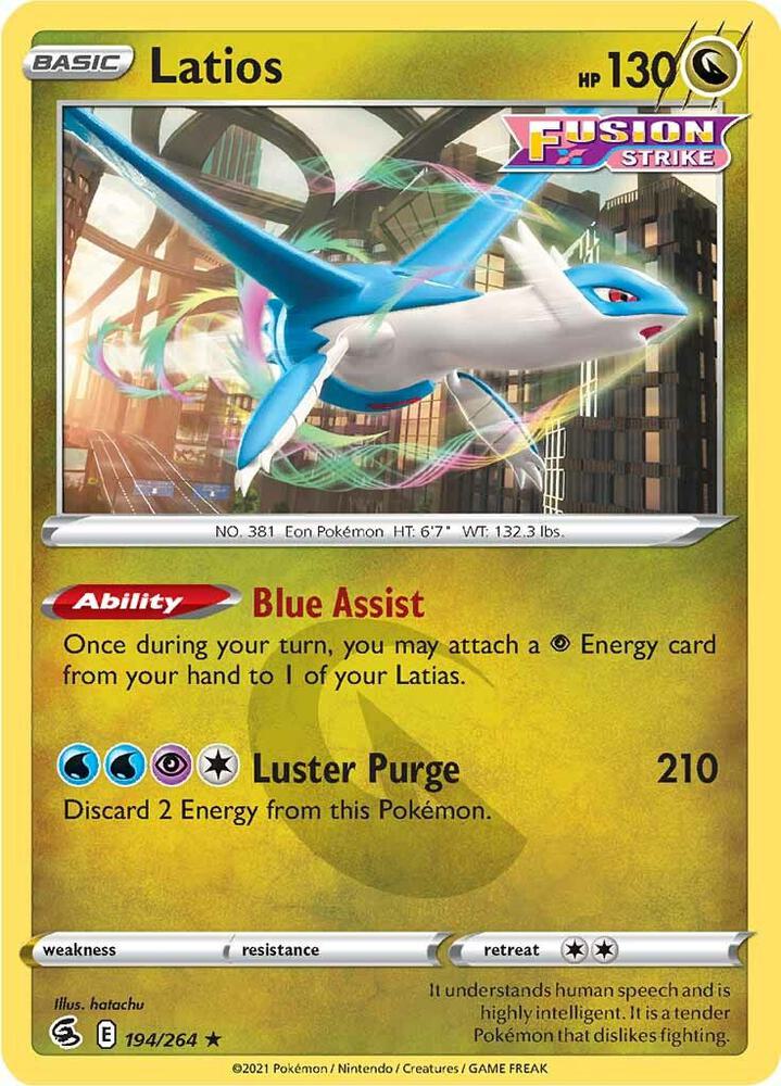 Latios 194/264 card from SWSH08: Fusion Strike