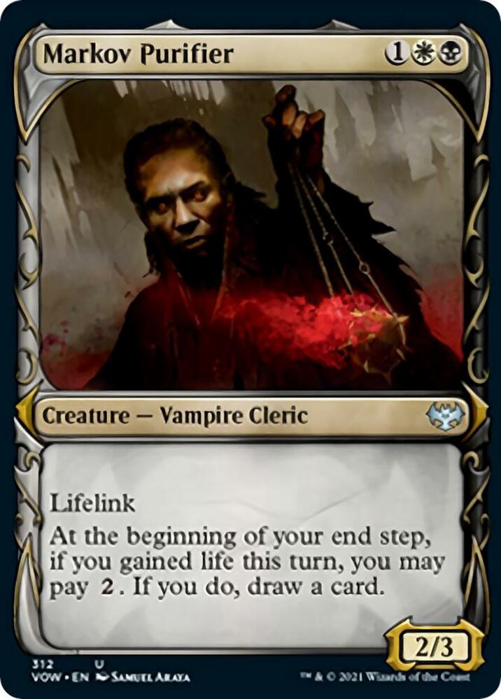 Markov Purifier (Showcase) 312 card from Innistrad: Crimson Vow