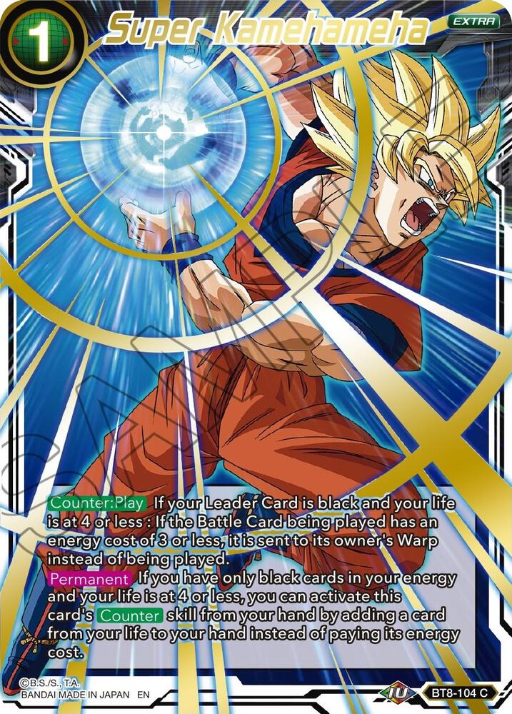 Super Kamehameha (Gold Stamped) BT8-104 card from Mythic Booster