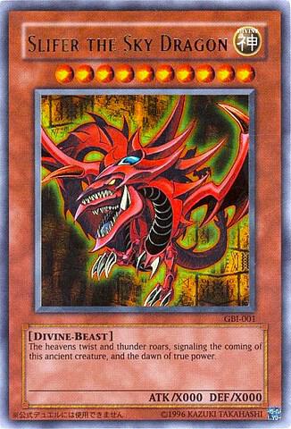Slifer the Sky Dragon (Ultra Rare) GBI-001 card from Yu-Gi-Oh! Duel Monsters International: Worldwide Edition