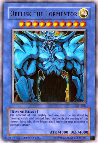 Obelisk the Tormentor (Ultra Rare) GBI-002 card from Yu-Gi-Oh! Duel Monsters International: Worldwide Edition