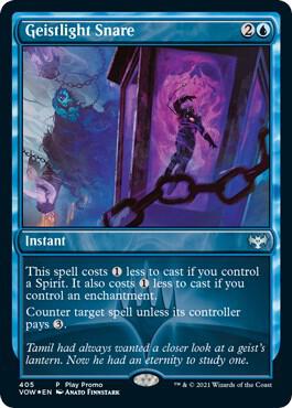 Geistlight Snare 405 card from Play Promos