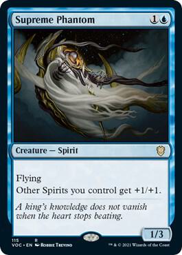 Supreme Phantom 115 card from Commander: Innistrad: Crimson Vow