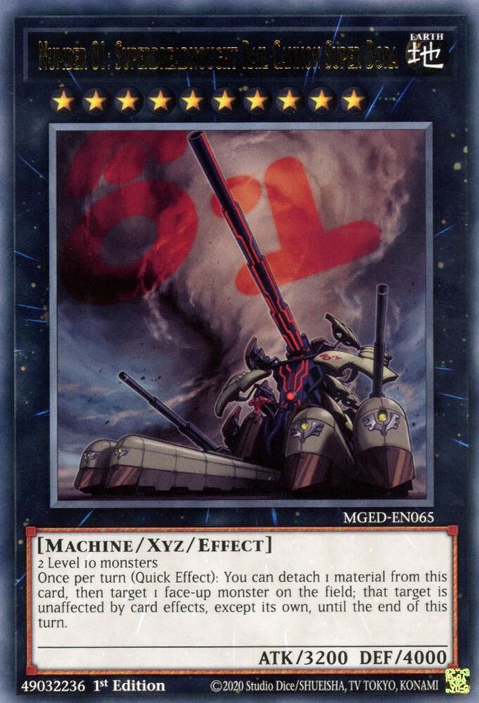 Number 81: Superdreadnought Rail Cannon Super Dora MGED-EN065 card from Maximum Gold: El Dorado