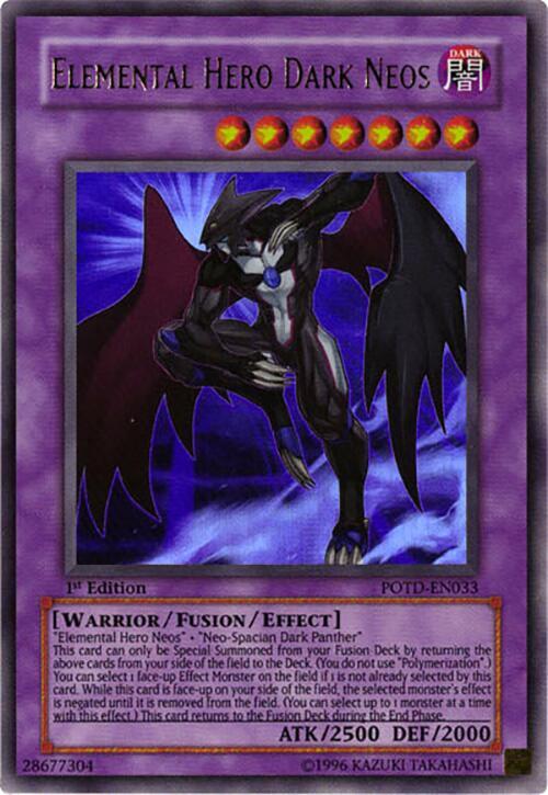 Elemental Hero Dark Neos POTD-EN033 card from Power of the Duelist