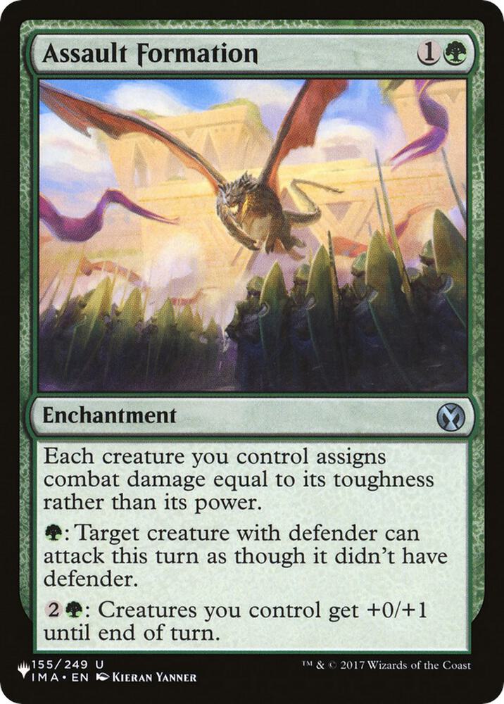 Assault Formation 155/249 card from The List Reprints