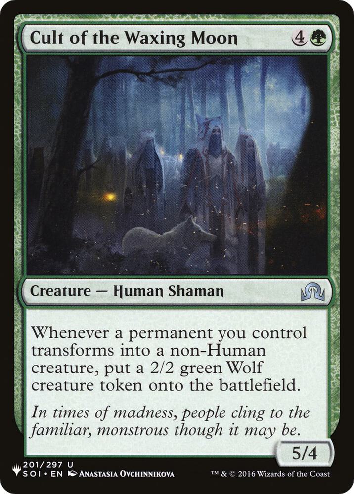 Cult of the Waxing Moon 201/297 card from The List Reprints