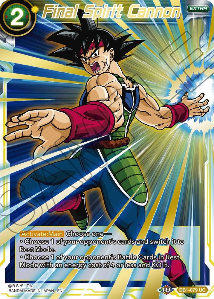 Final Spirit Cannon (Gold Stamped) DB1-079 card from Mythic Booster