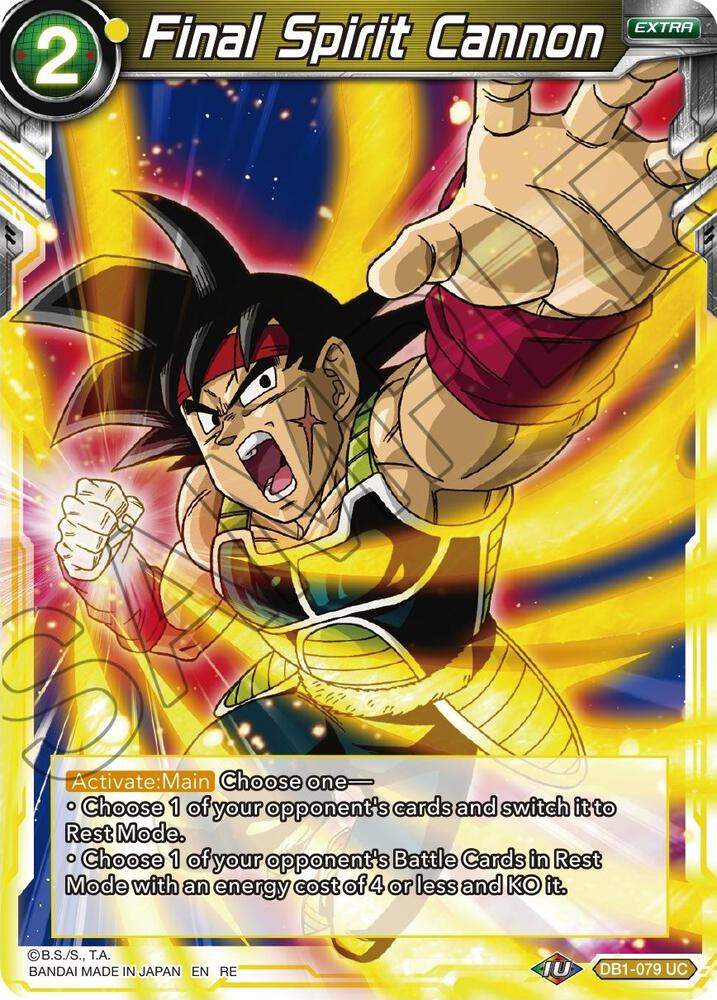 Final Spirit Cannon DB1-079 card from Mythic Booster