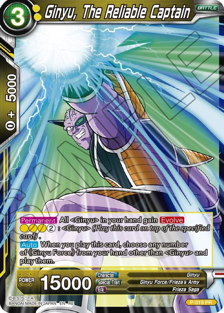 Ginyu, The Reliable Captain P-019 card from Mythic Booster