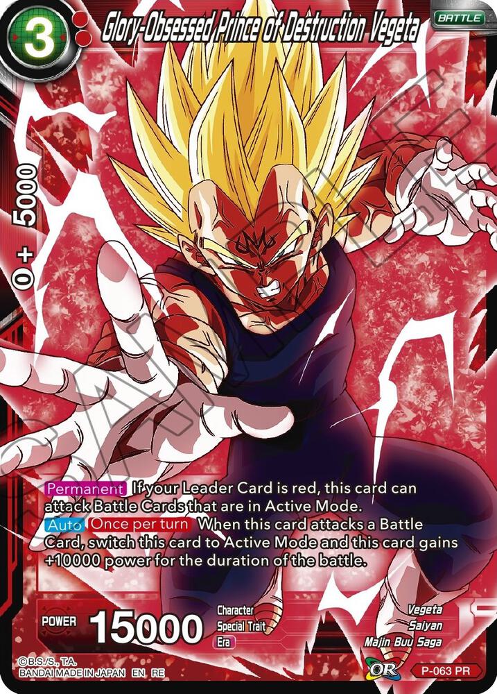 Glory-Obsessed Prince of Destruction Vegeta P-063 card from Mythic Booster
