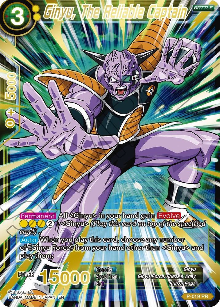 Ginyu, The Reliable Captain (Gold Stamped) P-019 card from Mythic Booster