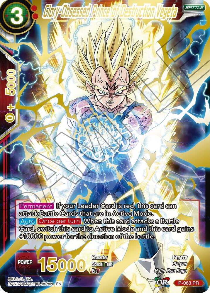 Glory-Obsessed Prince of Destruction Vegeta (Gold Stamped) P-063 card from Mythic Booster