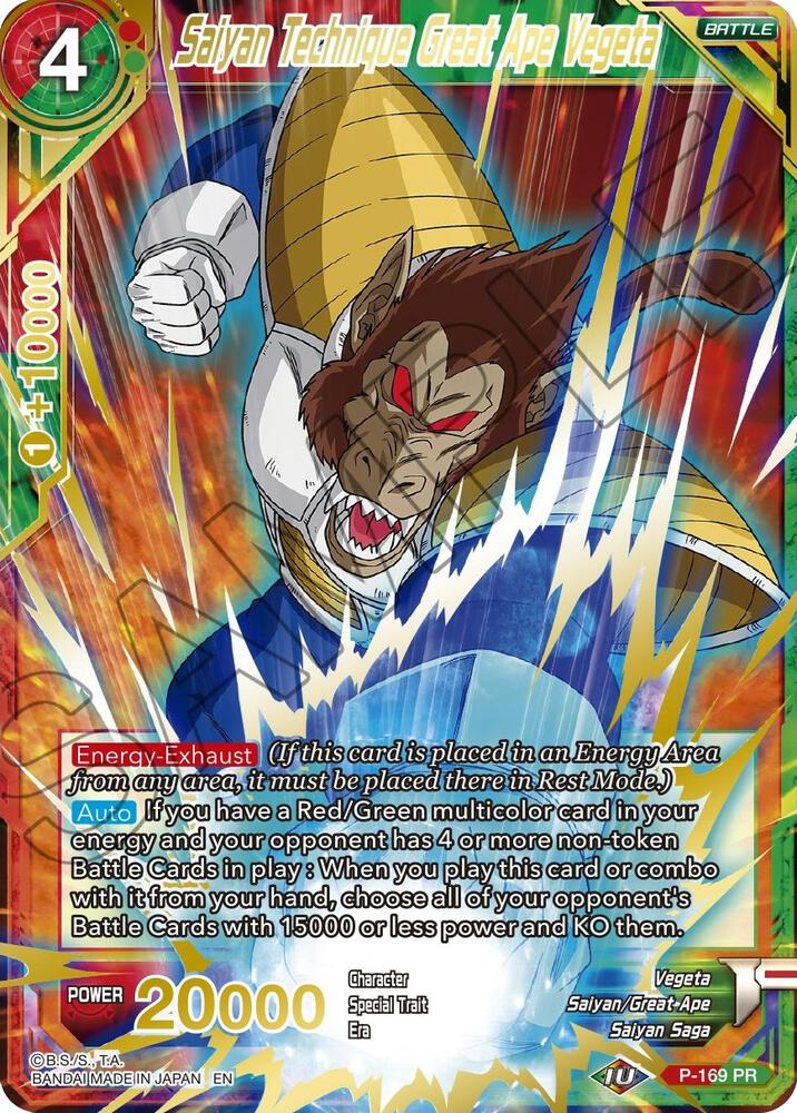 Saiyan Technique Great Ape Vegeta (Gold Stamped) P-169 card from Mythic Booster