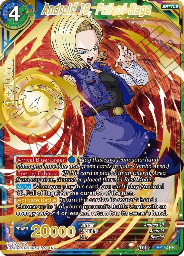 Android 18, Full of Rage (Gold Stamped) P-172 card from Mythic Booster