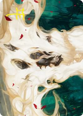 By Invitation Only Art Card (Gold-Stamped Signature) 7 card from Art Series: Innistrad: Crimson Vow