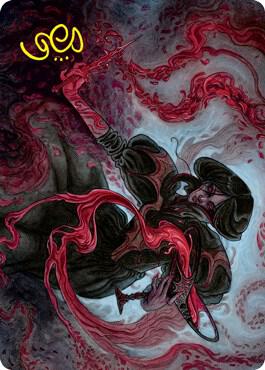 Change of Fortune Art Card (Gold-Stamped Signature) 40 card from Art Series: Innistrad: Crimson Vow