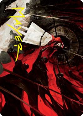 Curse of Hospitality Art Card (Gold-Stamped Signature) 41 card from Art Series: Innistrad: Crimson Vow
