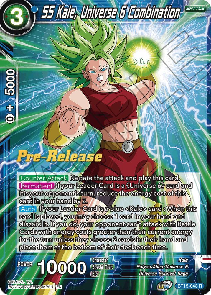 SS Kale, Universe 6 Combination BT15-043 card from Saiyan Showdown Pre-Release Cards