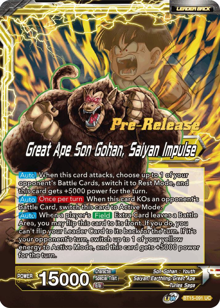 Son Gohan // Great Ape Son Gohan, Saiyan Impulse BT15-091 card from Saiyan Showdown Pre-Release Cards