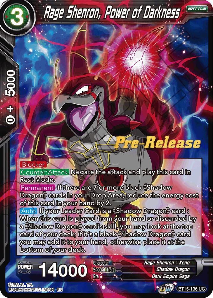 Rage Shenron, Power of Darkness BT15-136 card from Saiyan Showdown Pre-Release Cards
