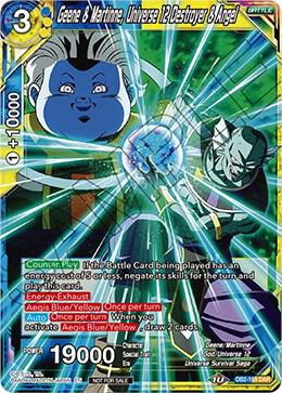 Geene & Martinne, Universe 12 Destroyer & Angel DB2-169 card from Promotion Cards