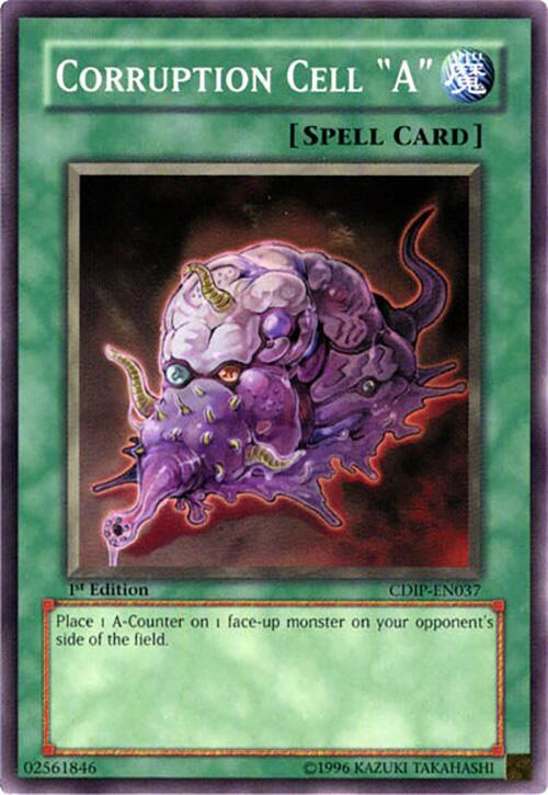 Corruption Cell A CDIP-EN037 card from Cyberdark Impact