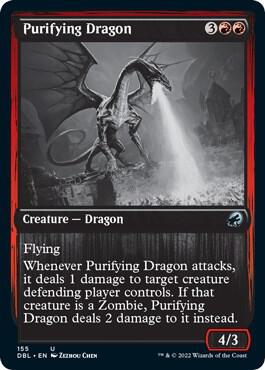 Purifying Dragon 155 card from Innistrad: Double Feature