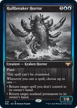 Hullbreaker Horror 330 card from Innistrad: Double Feature