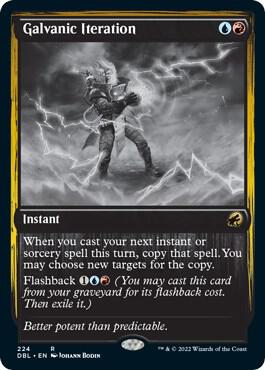 Galvanic Iteration 224 card from Innistrad: Double Feature