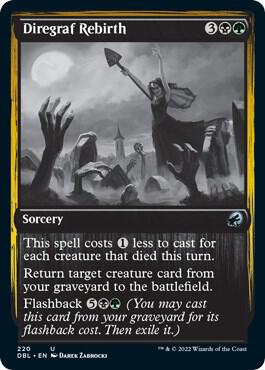 Diregraf Rebirth 220 card from Innistrad: Double Feature