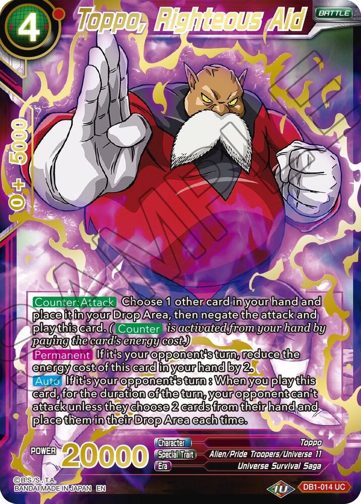 Toppo, Righteous Aid (Gold Stamped) DB1-014 card from Mythic Booster