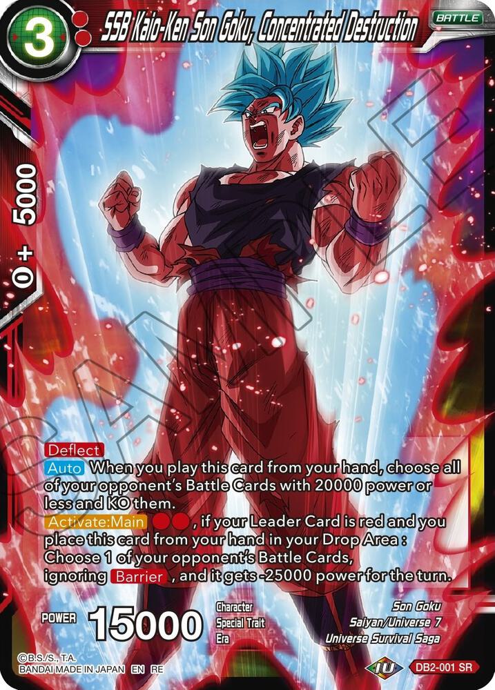 SSB Kaio-Ken Son Goku, Concentrated Destruction DB2-001 card from Mythic Booster