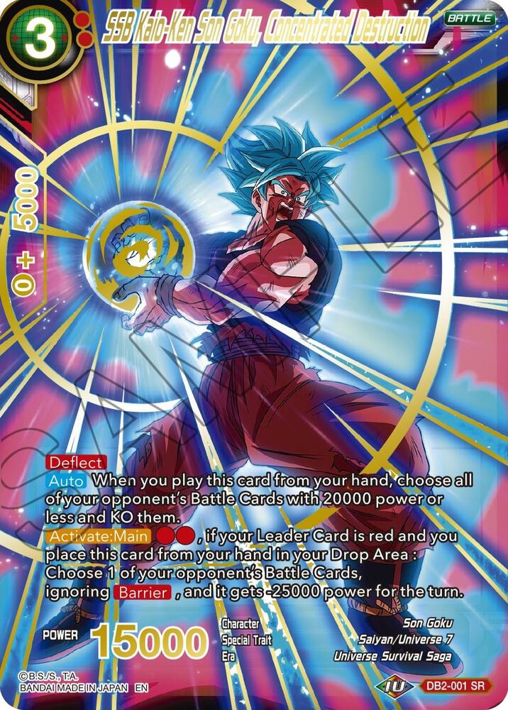 SSB Kaio-Ken Son Goku, Concentrated Destruction (Gold Stamped) DB2-001 card from Mythic Booster