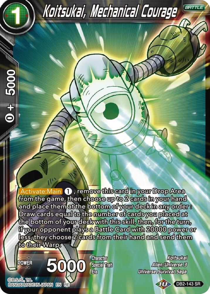 Koitsukai, Mechanical Courage DB2-143 card from Mythic Booster