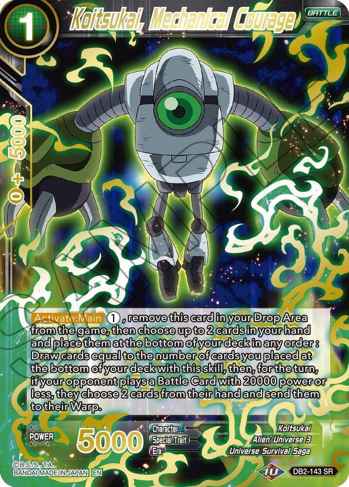 Koitsukai, Mechanical Courage (Gold Stamped) DB2-143 card from Mythic Booster