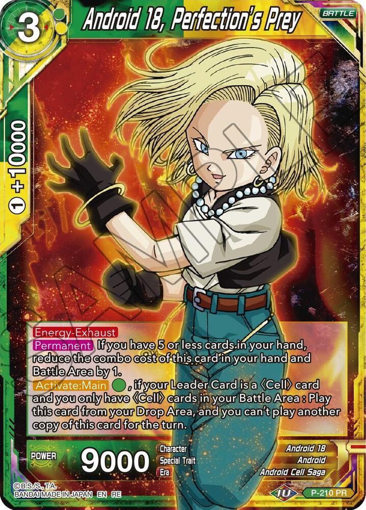 Android 18, Perfection's Prey P-210 card from Mythic Booster