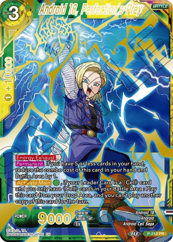 Android 18, Perfection's Prey (Gold Stamped) P-210 card from Mythic Booster