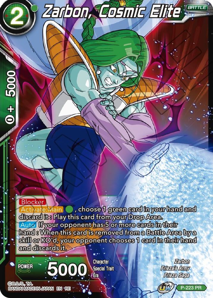Zarbon, Cosmic Elite P-223 card from Mythic Booster