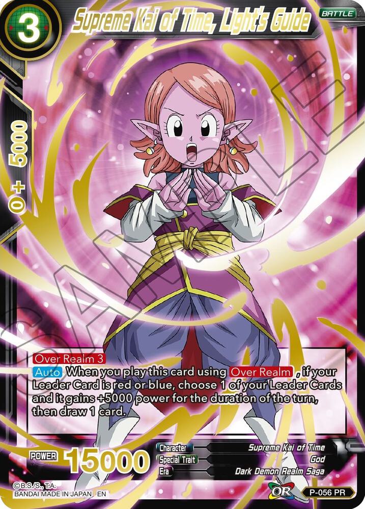 Supreme Kai of Time, Light's Guide (Gold Stamped) P-056 card from Mythic Booster