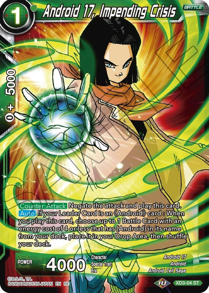 Android 17, Impending Crisis XD3-04 card from Mythic Booster