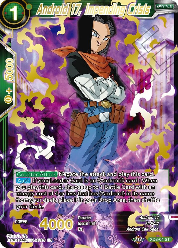 Android 17, Impending Crisis (Gold Stamped) XD3-04 card from Mythic Booster