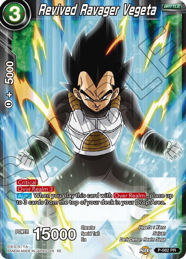 Revived Ravager Vegeta P-082 card from Mythic Booster
